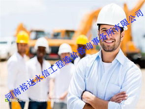 河南裕达永信 专业的工程造价咨询、装修与资产评估服务